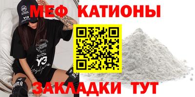 дурь Лесосибирск