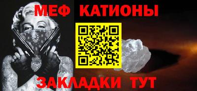 прущий лед Ликино-Дулёво