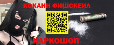 дурь Лесосибирск