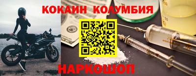 прущий лед Ликино-Дулёво