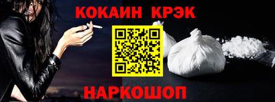 дурь Лесосибирск
