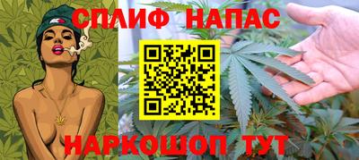 прущий лед Ликино-Дулёво