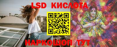 прущий лед Ликино-Дулёво