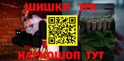 прущий лед Ликино-Дулёво