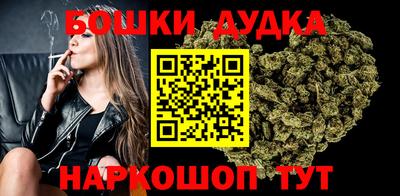 дурь Лесосибирск
