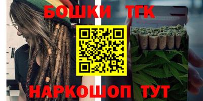 дурь Лесосибирск