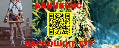 дурь Лесосибирск