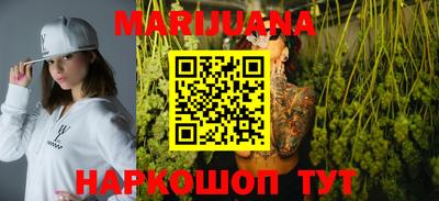 тгк Ливны