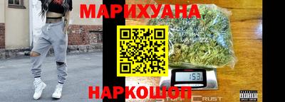 дурь Лесосибирск