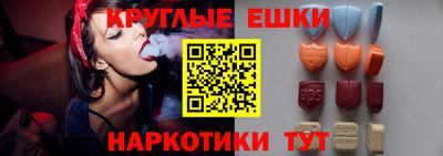прущий лед Ликино-Дулёво
