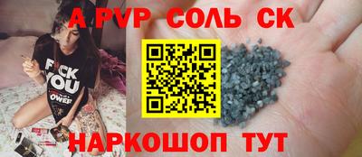 прущий лед Ликино-Дулёво