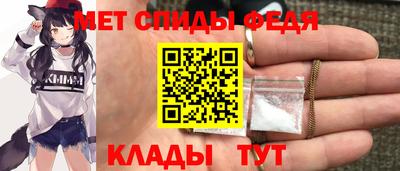 прущий лед Ликино-Дулёво