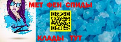 прущий лед Ликино-Дулёво