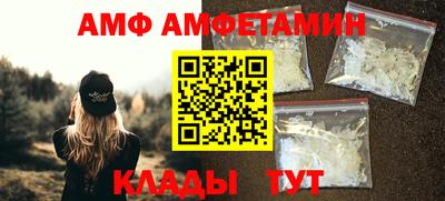 дурь Лесосибирск