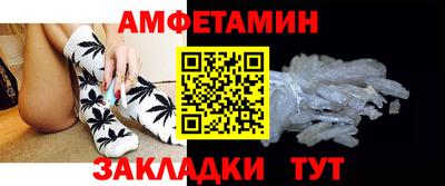 дурь Лесосибирск