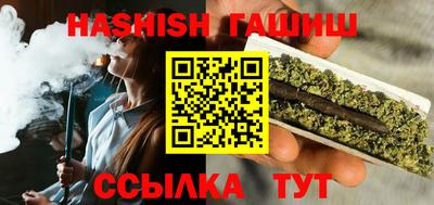 тгк Ливны