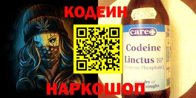 дурь Лесосибирск
