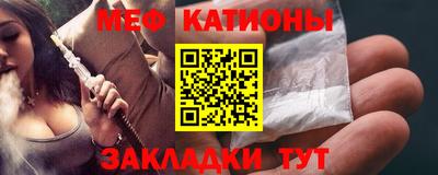 дурь Лесосибирск