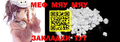 дурь Лесосибирск